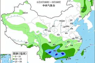 188金宝搏是什么网站截图3